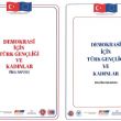 2 New Books, Marmara Group Foundation EU and Human Rights Platform published 2 New Books