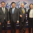 Marmara Group Foundation attended the Chinese Consul General's Istanbul Business People and Media Meeting