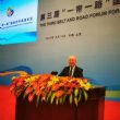 Dr. Akkan Suver spoke at the 3rd Belt and Road Forum.
