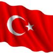The Marmara Group Foundation Condemns the Terrorist Attacks before the UN-Member Non-Governmental Organizations