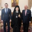 Patriarch Bartholomew accepted Aleksa Becic