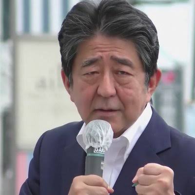 Shinzo Abe için Açılan Taziye Defterini Sezgin Bilgiç i