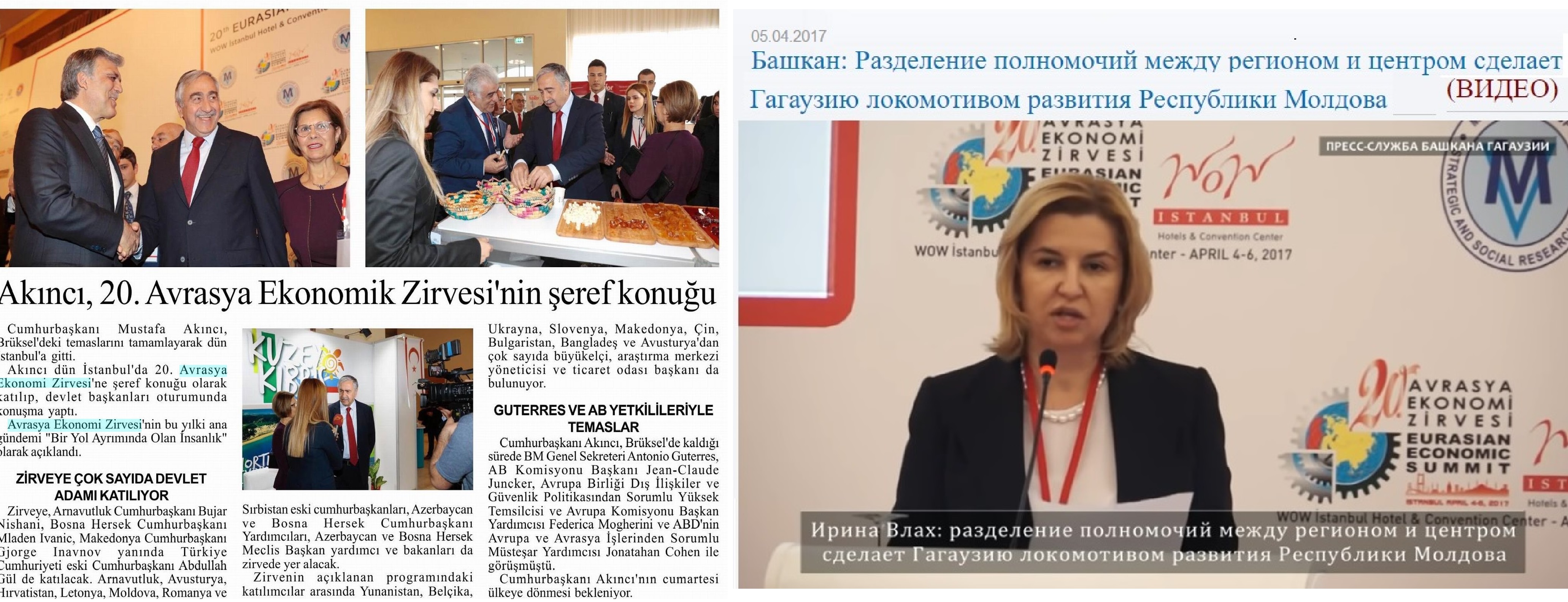 20. AVRASYA EKONOMİ ZİRVESİ 44 ÜLKENİN KATILIMIYLA TAMAMLANDI