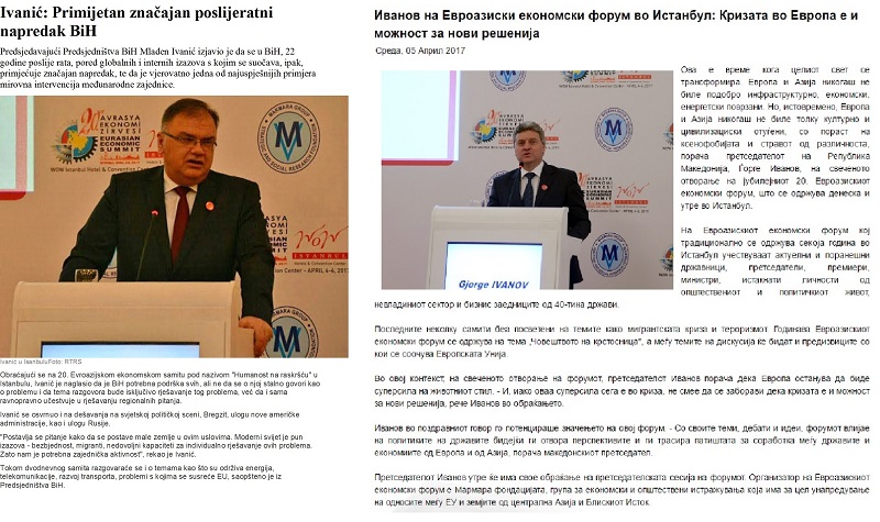 20. AVRASYA EKONOMİ ZİRVESİ 44 ÜLKENİN KATILIMIYLA TAMAMLANDI
