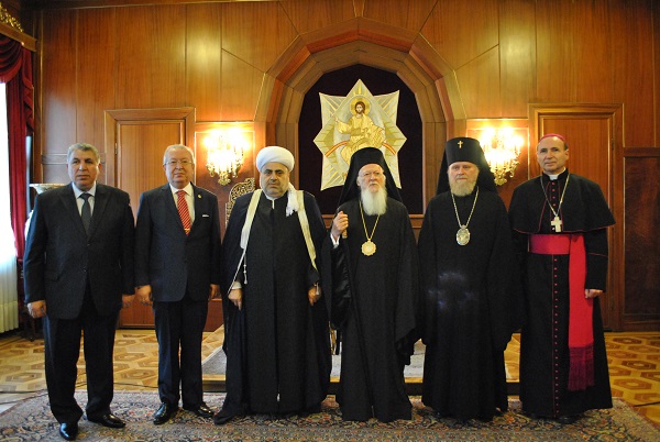 17.Avrasya Ekonomi Zirvesi