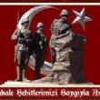 ÇANAKKALE GEÇİLMEZ BÜYÜK ZAFERİN 100. YIL DÖNÜMÜ KUTLU OLSUN