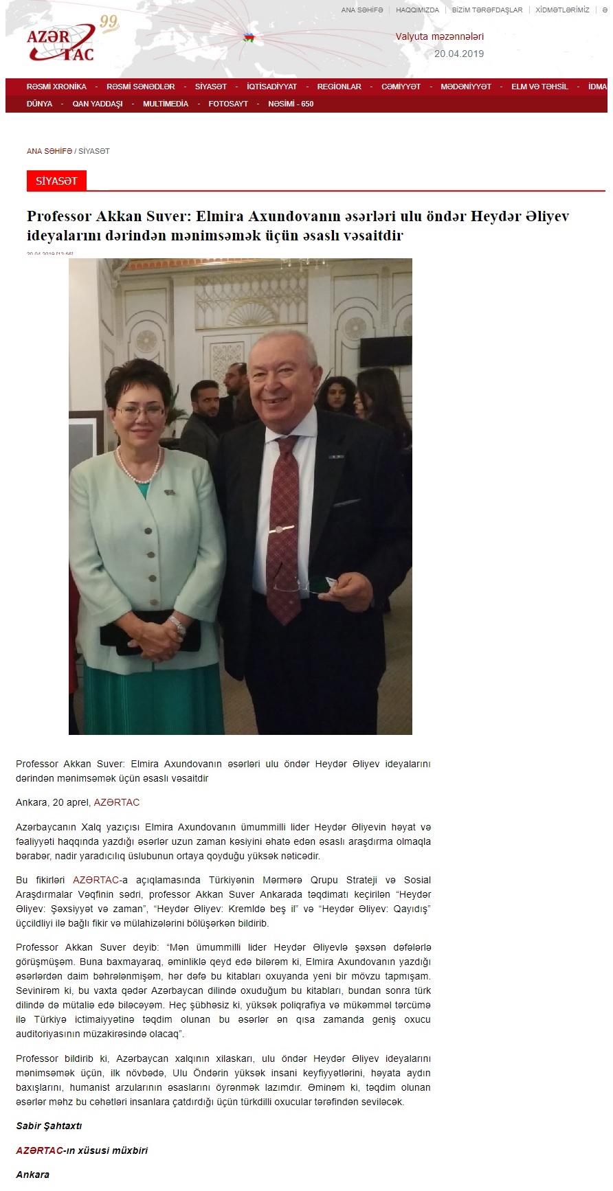 Elmira Ahundova’nın Haydar Aliyev kitabının tanıtımı