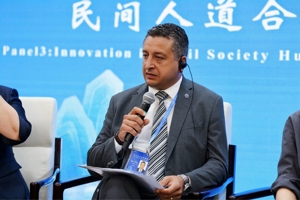 Sezgin Bilgiç İnsani Yardım ve Uluslararası İşbirliği Paneli 'nde konuştu
