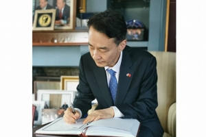 Kore Başkonsolosu Lee Woo Sung Dr. Akkan Suveri ziyaret etti