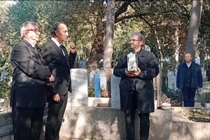 Yüksel Çengel anıldı