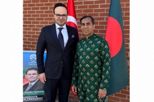 Amanul Haq, Resepsiyon verdi