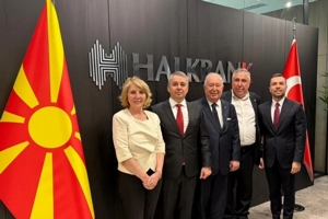 Halk Bankası Üsküp Genel Müdürü Dr. Fatih Şahbaz'a ziyaret