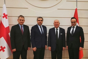 Gürcistan Büyükelçisi Archil Kalandiayı ziyaret