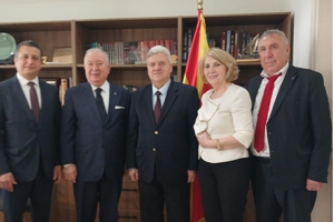 Gjorge İvanov'a ziyaret