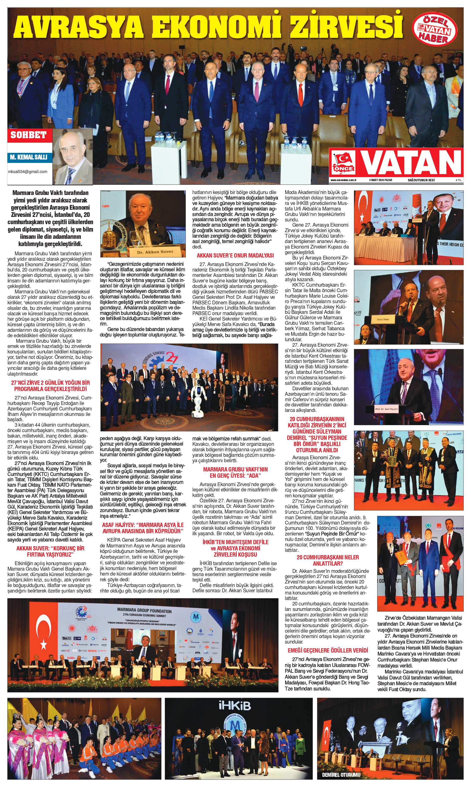 Speakers of parliament attending the 27th Eurasian Economic Summit