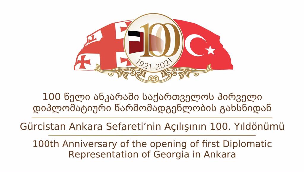 Gürcü-Türk Diplomasisi 100 yaşında 