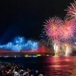 İstanbul Büyükşehir Belediyesi açık hava konseri ile Cumhuriyeti kutladı